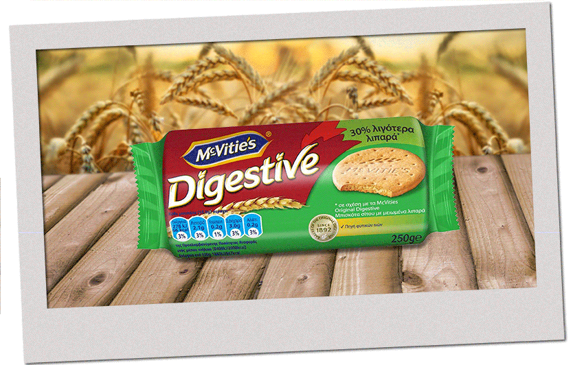 greece_digs_250g_light_flow greece_digs_250g_light_flow